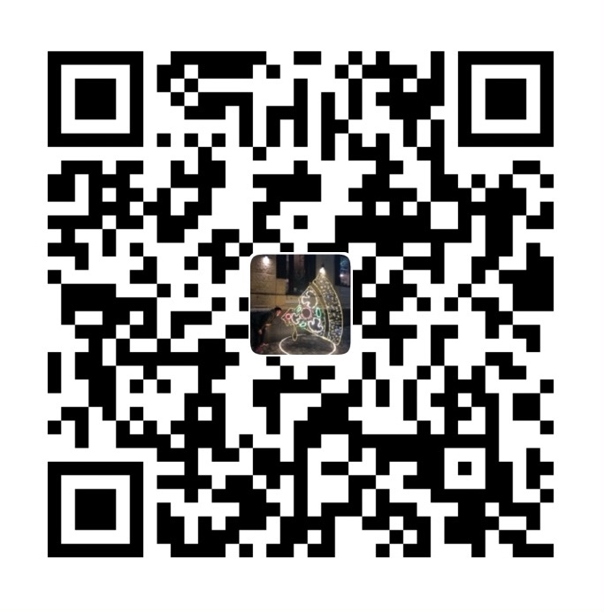 微信打赏二维码